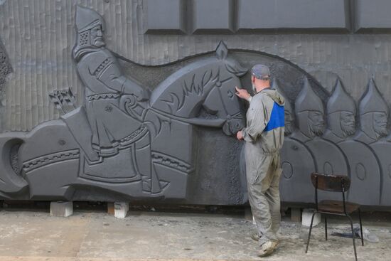 Russia Sculpture Foundry