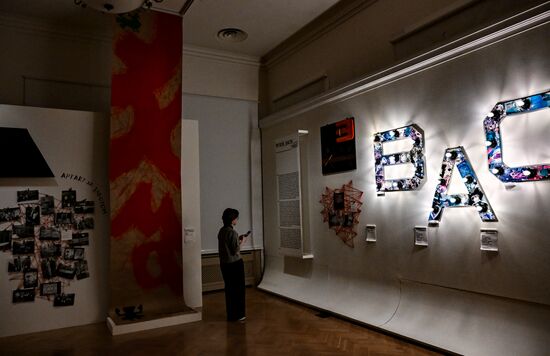 Russia Art Soviet Apartment Exhibitions
