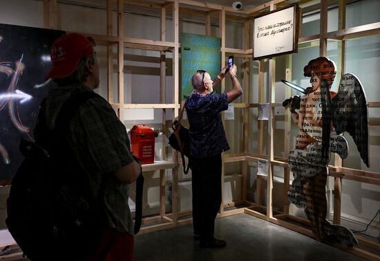 Russia Art Soviet Apartment Exhibitions