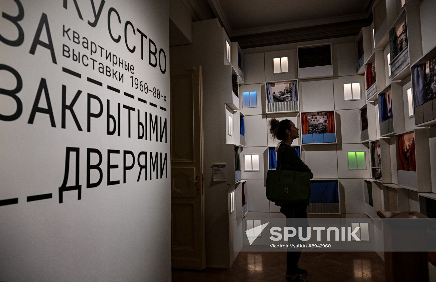 Russia Art Soviet Apartment Exhibitions