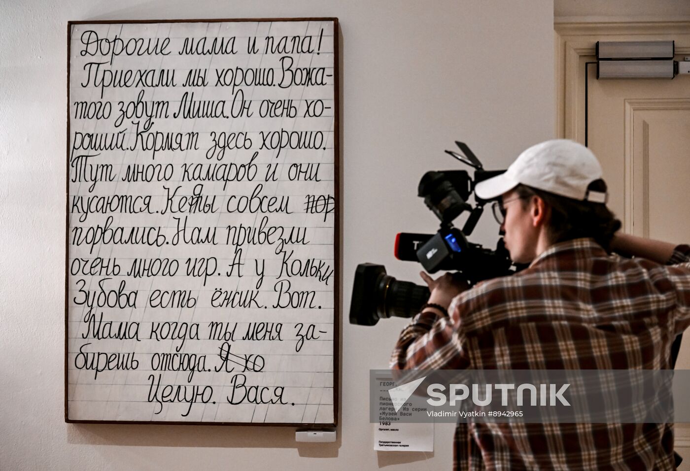 Russia Art Soviet Apartment Exhibitions