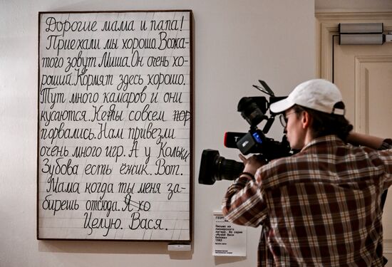 Russia Art Soviet Apartment Exhibitions