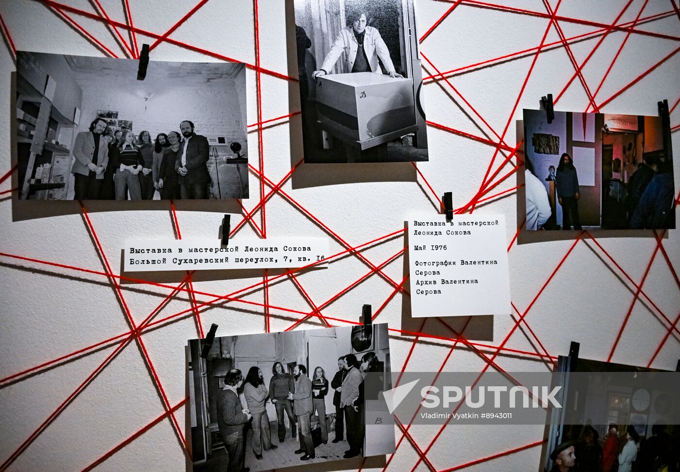 Russia Art Soviet Apartment Exhibitions