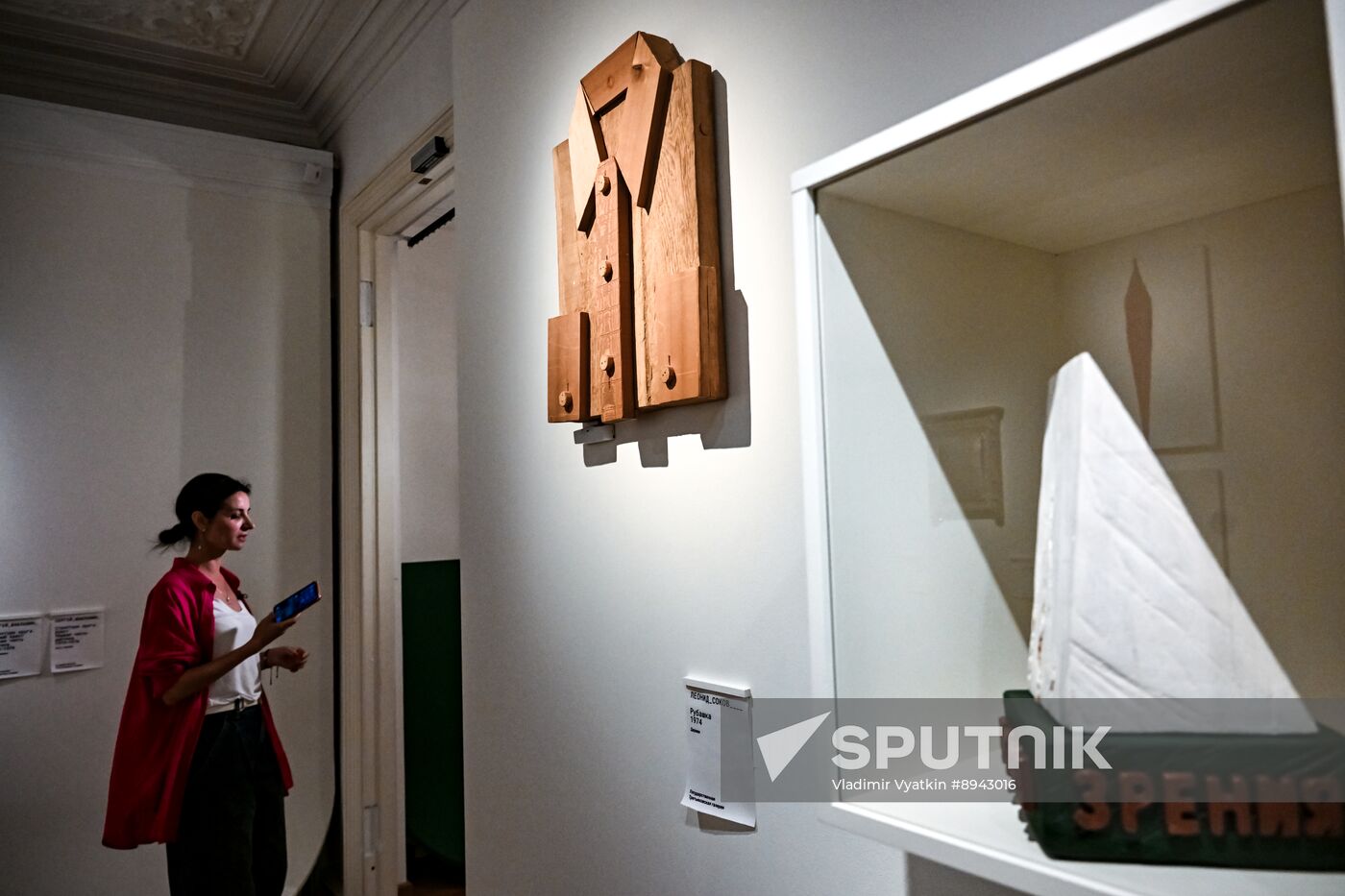 Russia Art Soviet Apartment Exhibitions