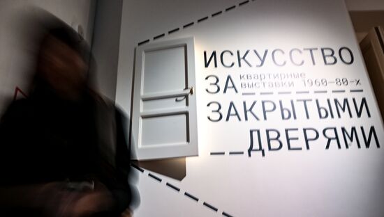 Russia Art Soviet Apartment Exhibitions