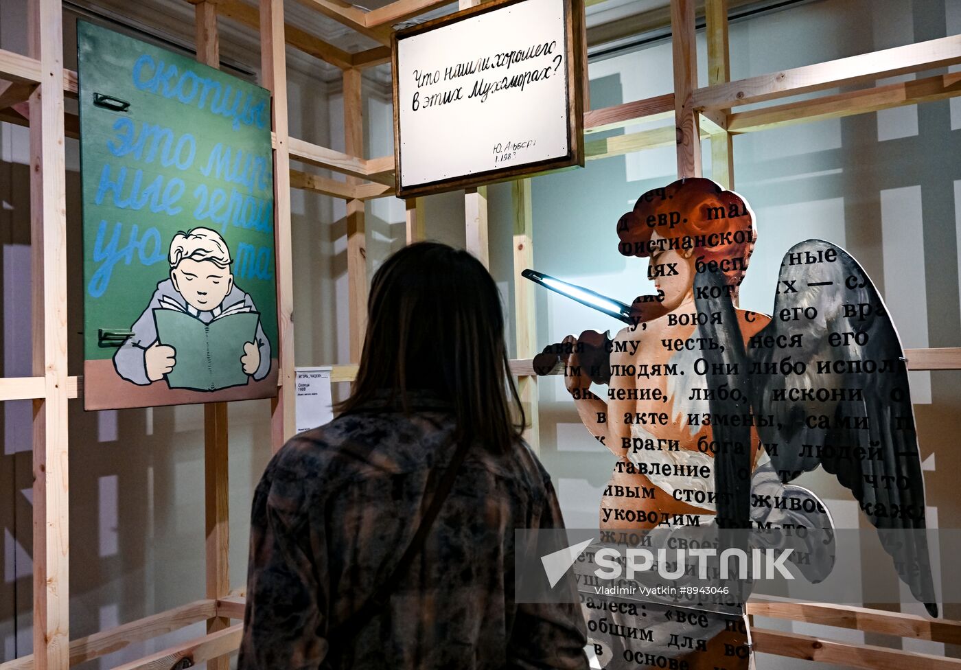 Russia Art Soviet Apartment Exhibitions