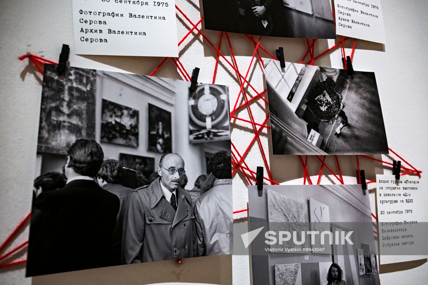 Russia Art Soviet Apartment Exhibitions