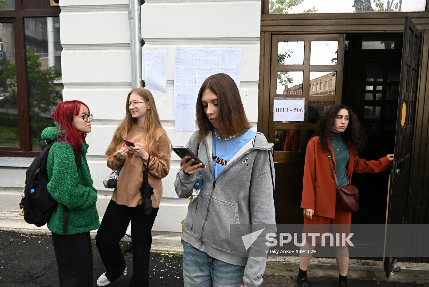 Russia Education Unified State Exam