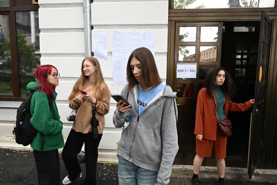 Russia Education Unified State Exam