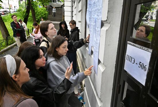 Russia Education Unified State Exam