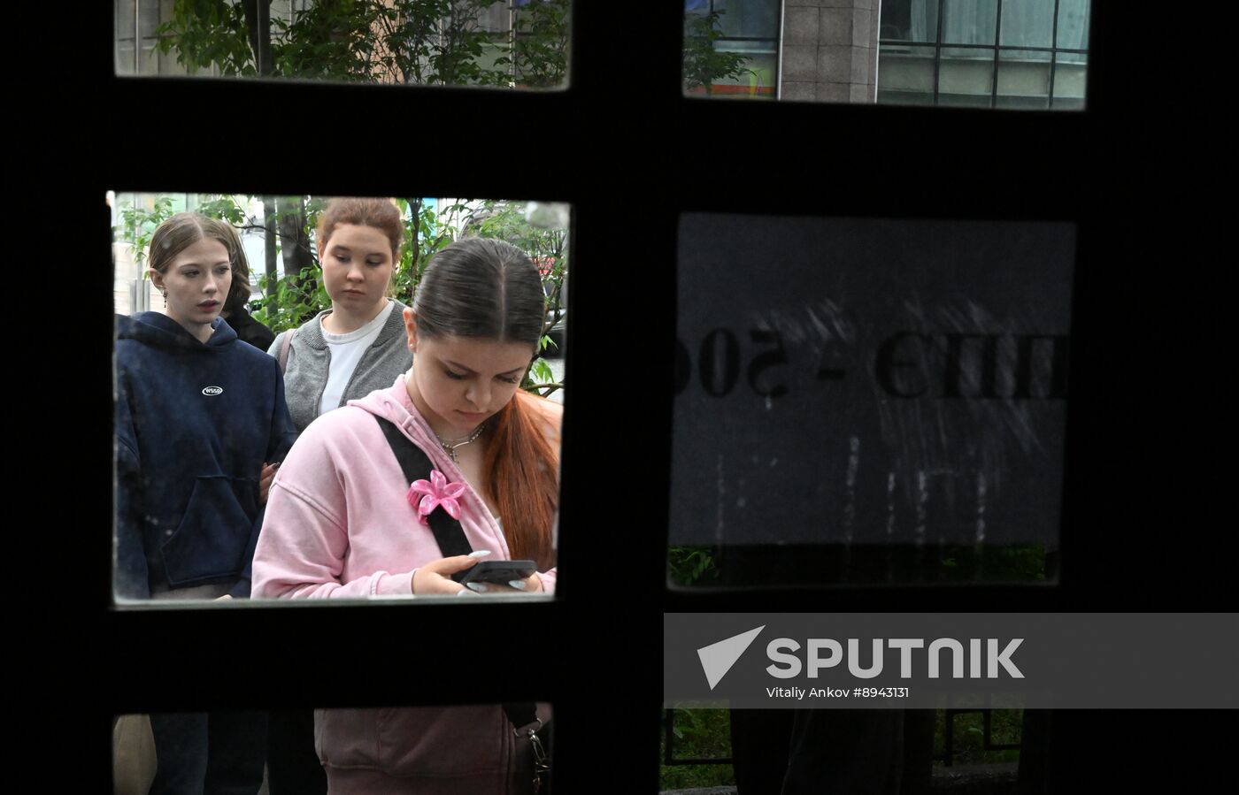 Russia Education Unified State Exam