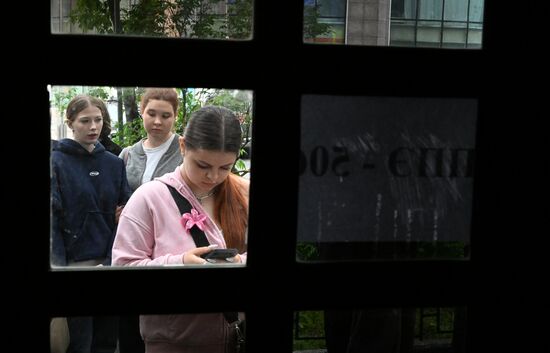 Russia Education Unified State Exam