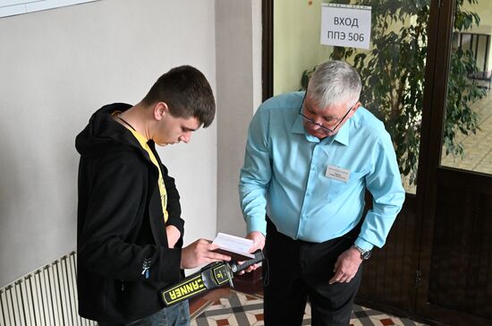 Russia Education Unified State Exam