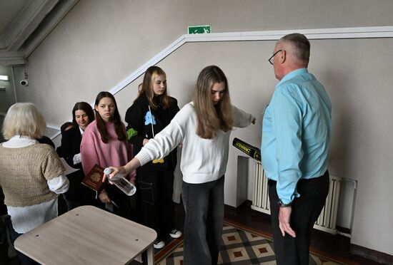 Russia Education Unified State Exam
