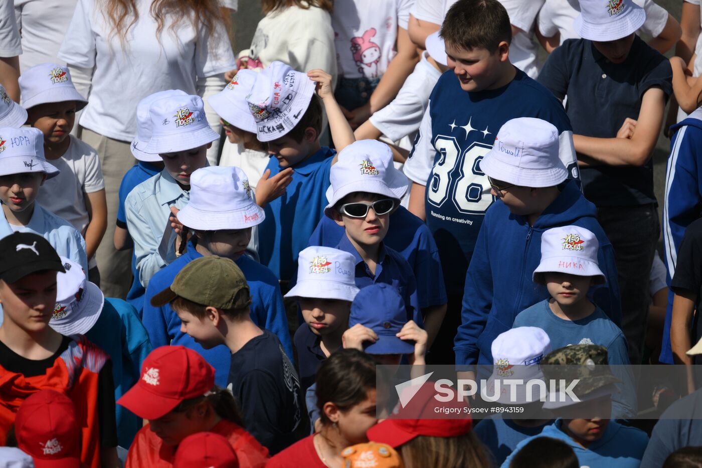Russia Day Preparations