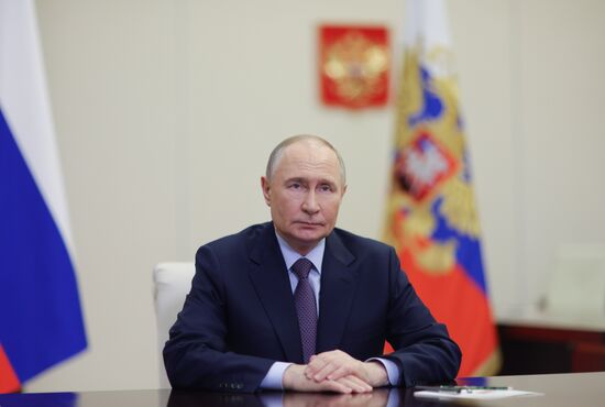 Russia Putin Education Ministers Forum