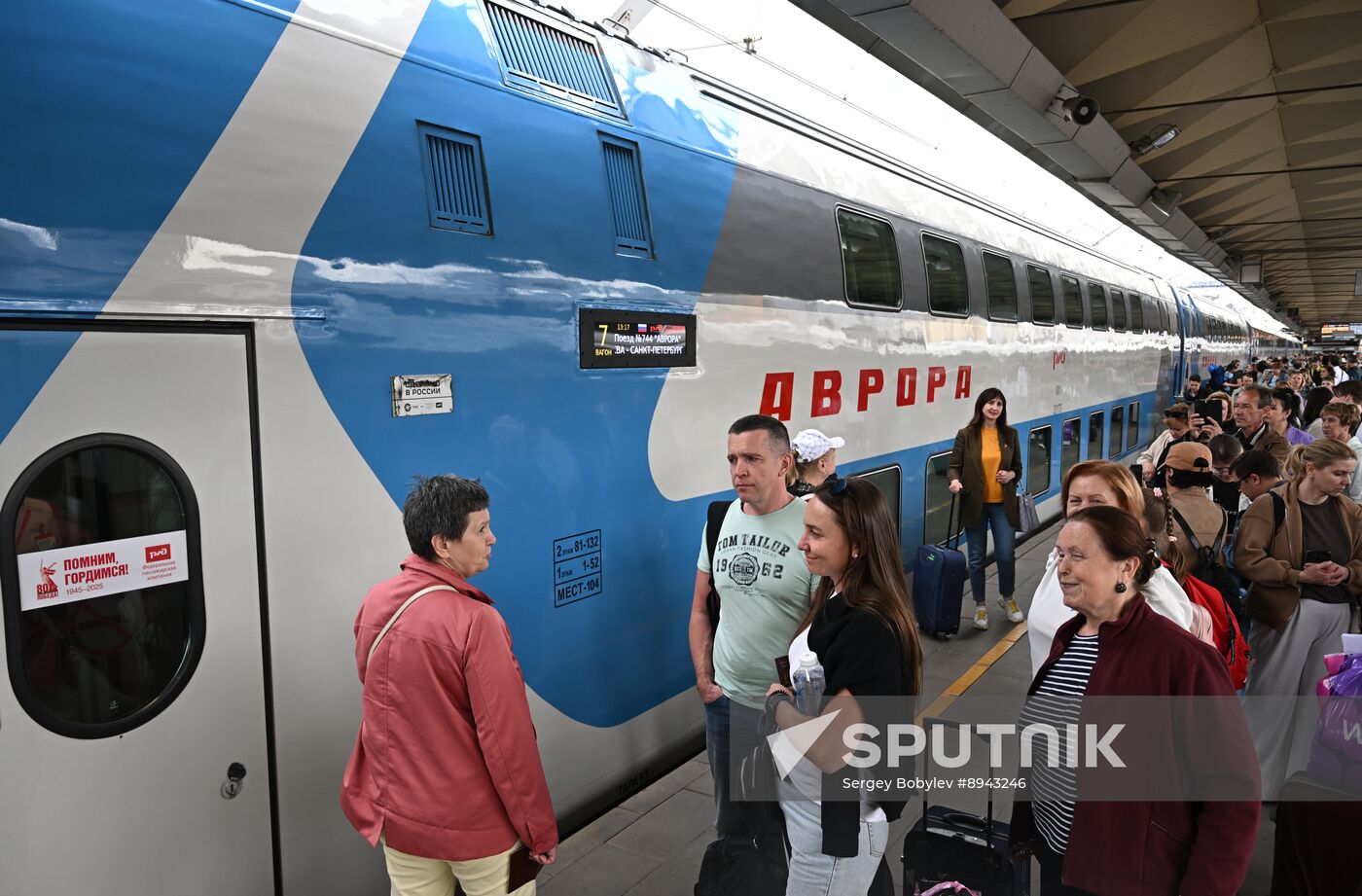 Russia Railway Traffic