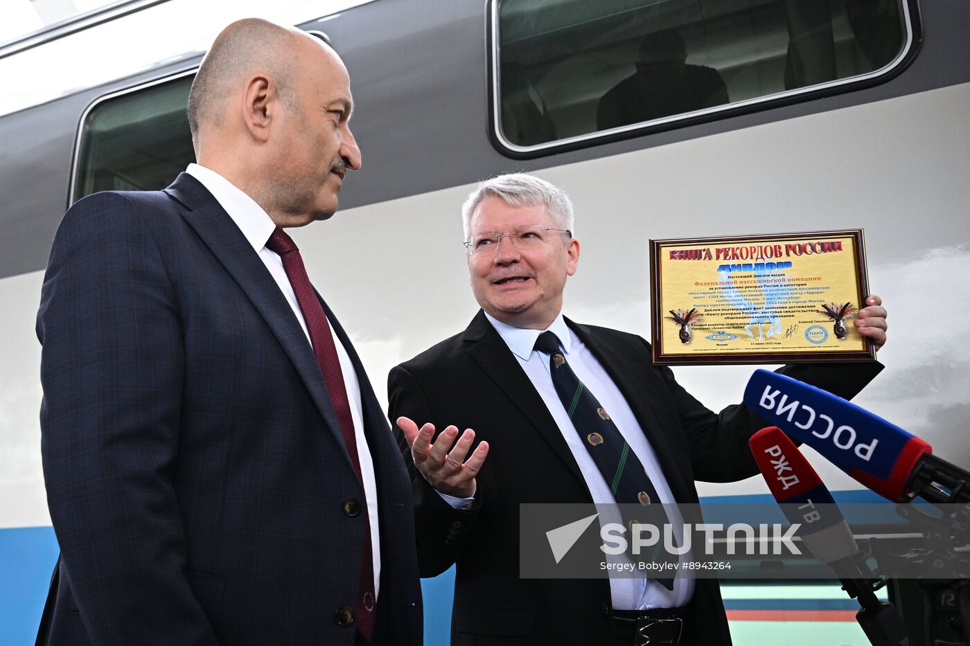 Russia Railway Traffic