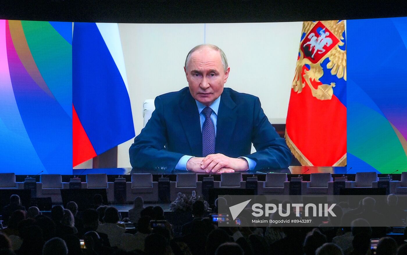 Russia Education Ministers Forum