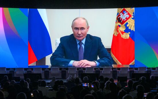 Russia Education Ministers Forum