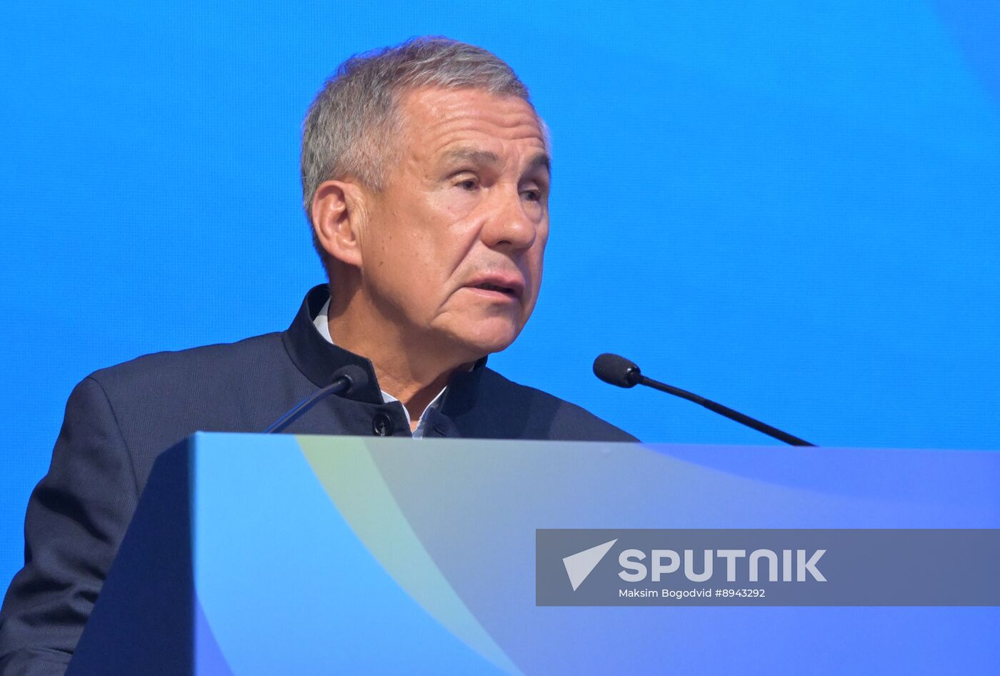 Russia Education Ministers Forum