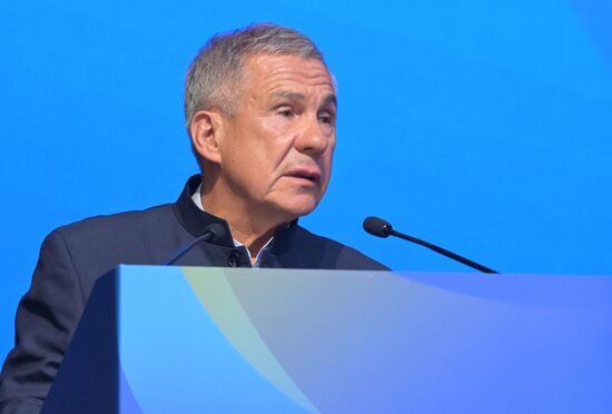 Russia Education Ministers Forum