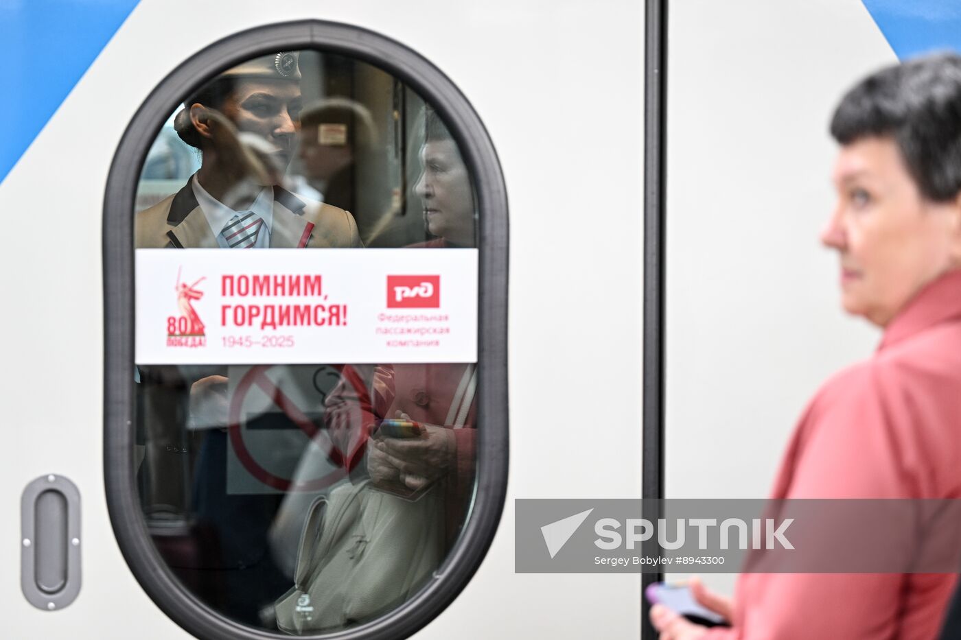 Russia Railway Traffic