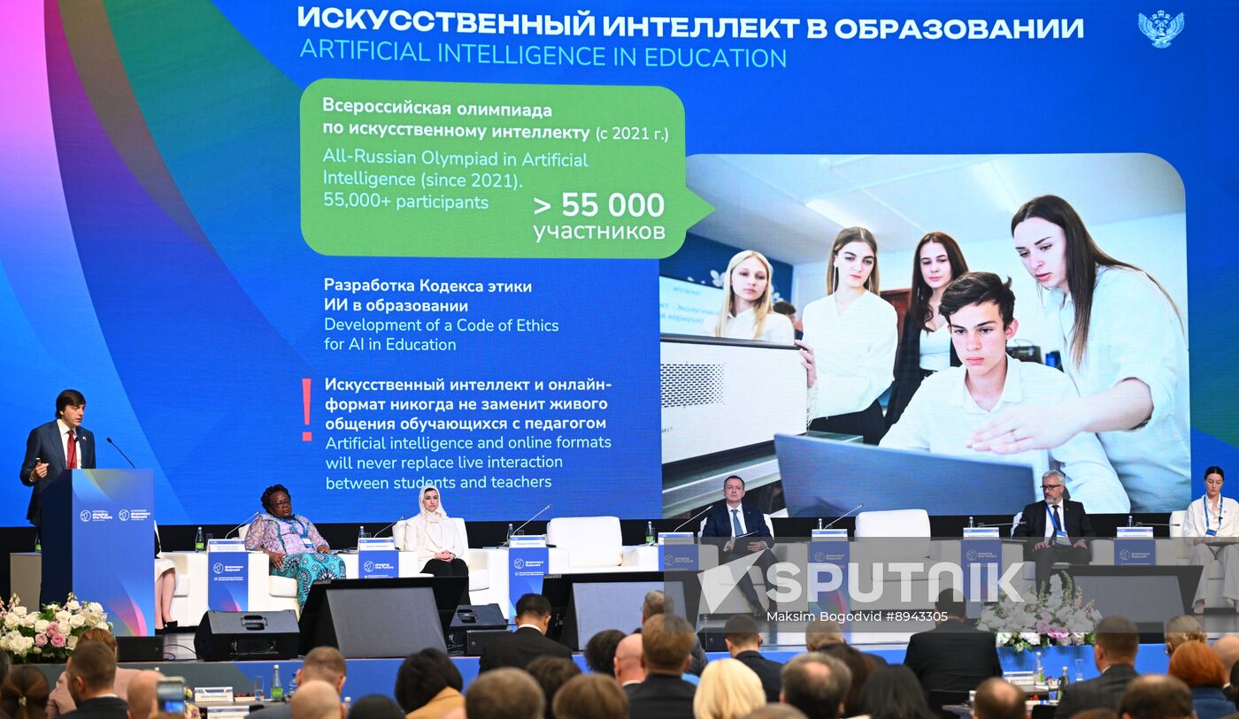 Russia Education Ministers Forum