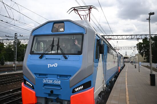Russia Railway Traffic