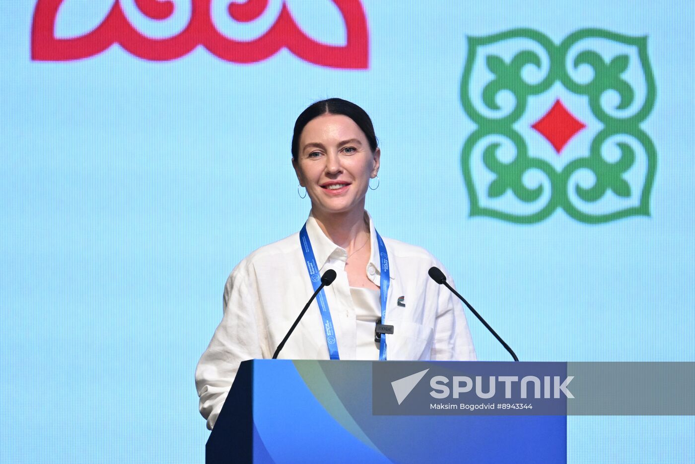 Russia Education Ministers Forum