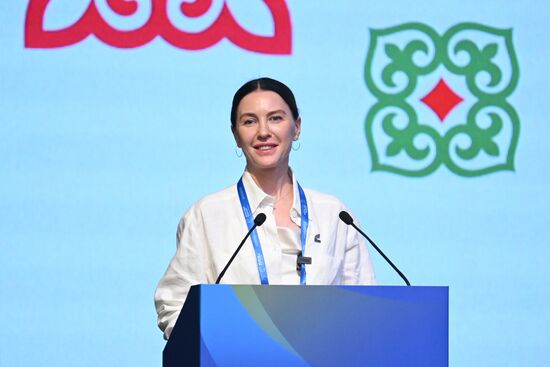 Russia Education Ministers Forum