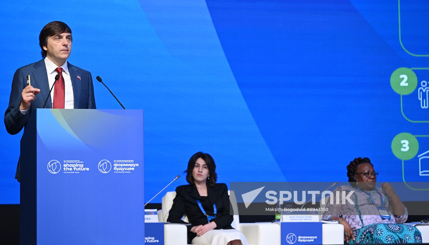 Russia Education Ministers Forum