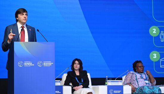 Russia Education Ministers Forum