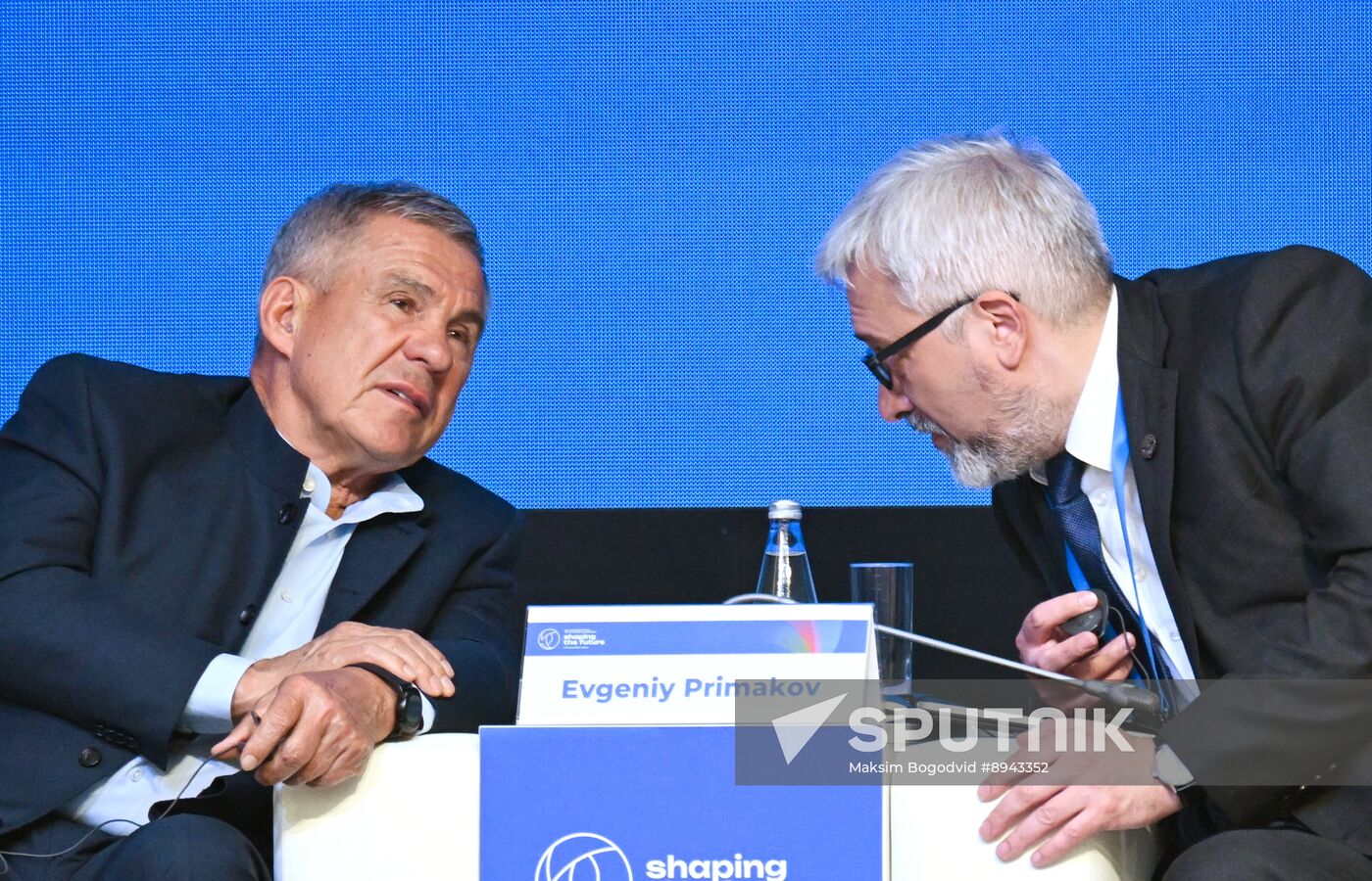 Russia Education Ministers Forum