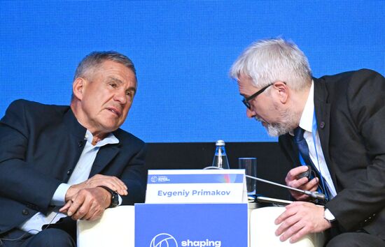 Russia Education Ministers Forum