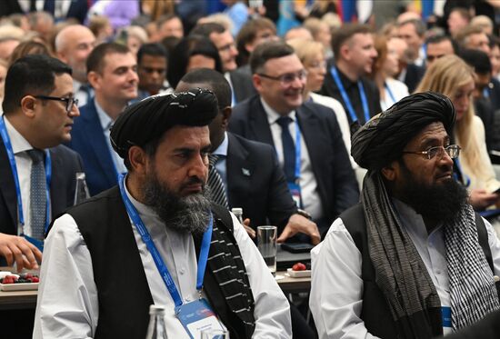 Russia Education Ministers Forum