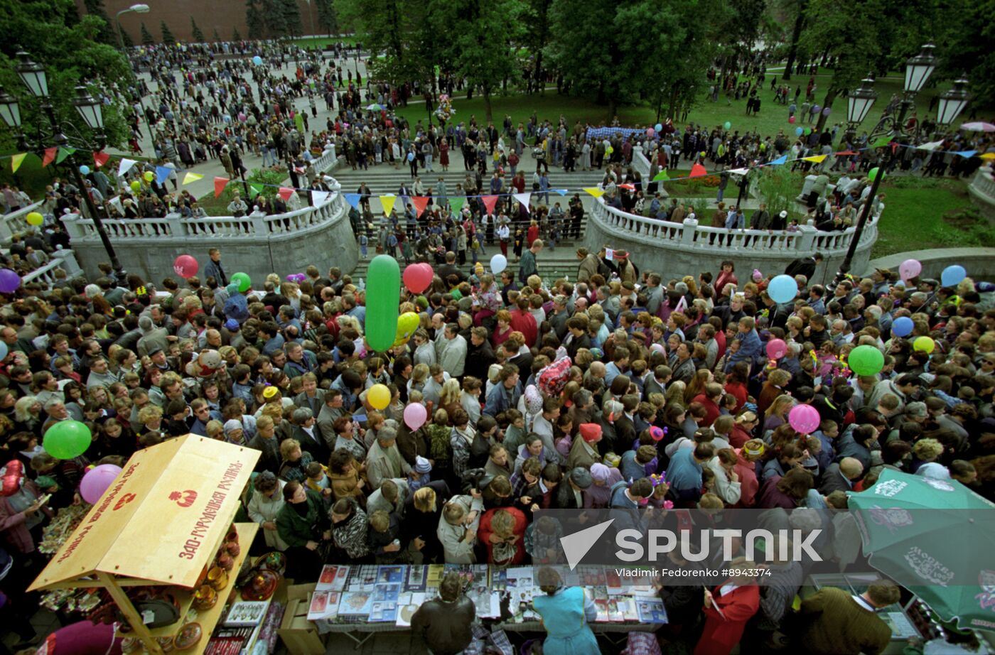 Moscow's 850th anniversary