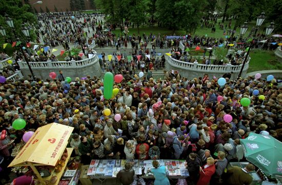 Moscow's 850th anniversary