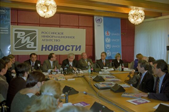 RIA Novosti Press Center