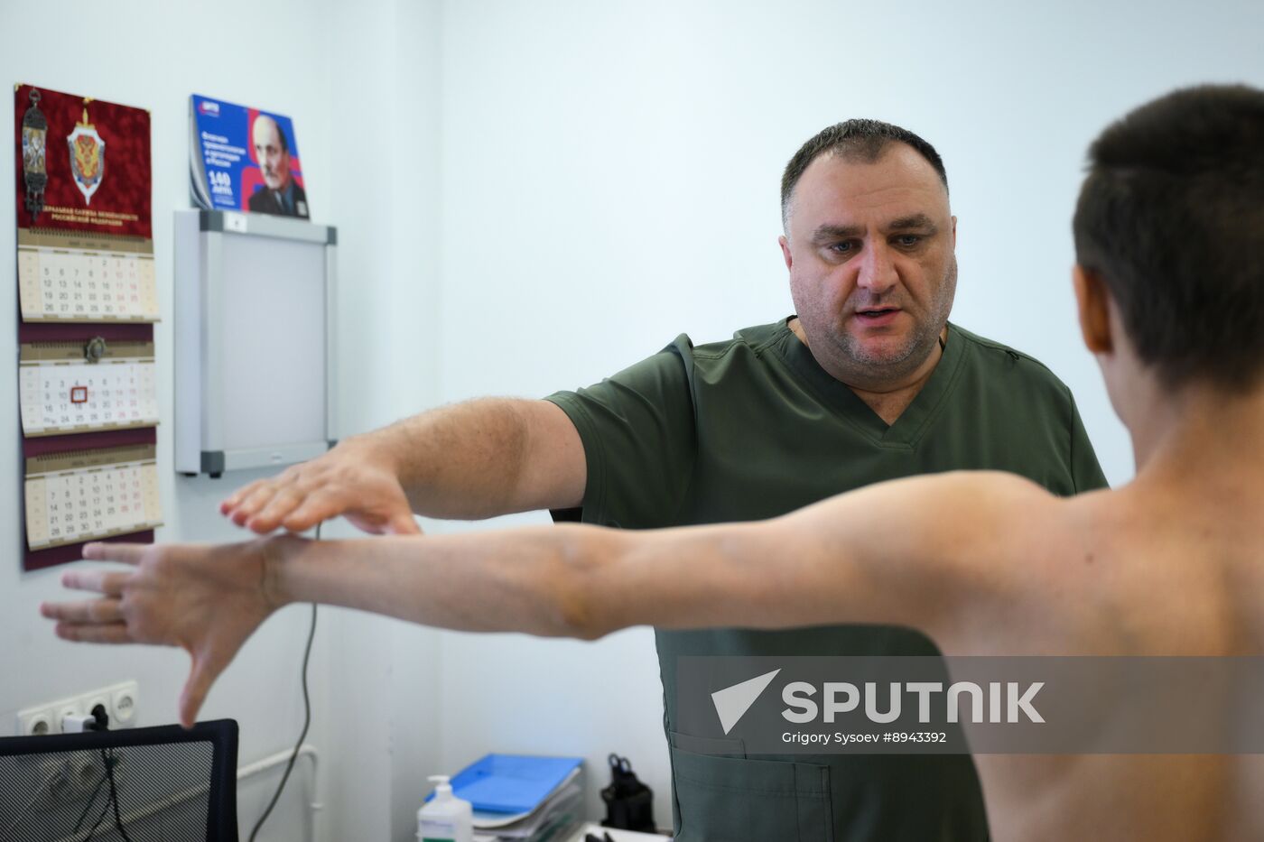 Russia Healthcare Priorov Medical Research Centre