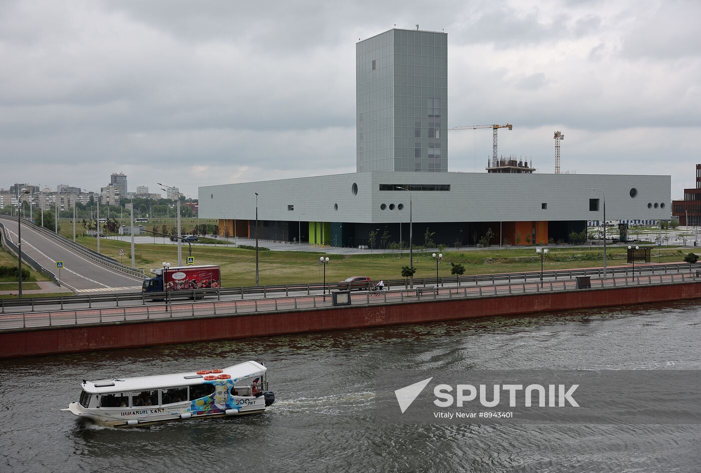 Russia Art Tretyakov Gallery Branch