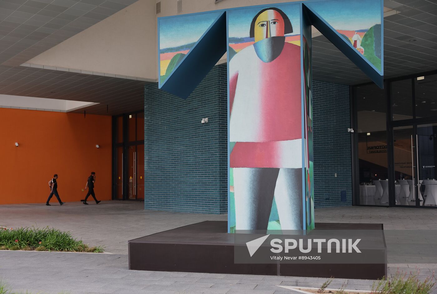 Russia Art Tretyakov Gallery Branch