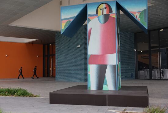 Russia Art Tretyakov Gallery Branch