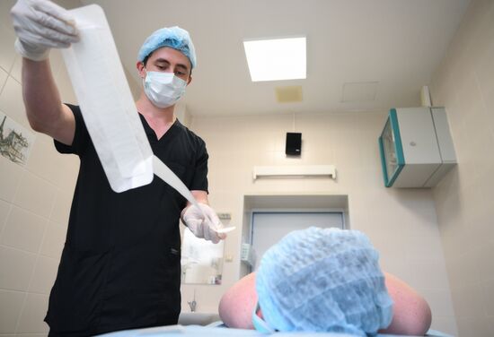 Russia Healthcare Priorov Medical Research Centre