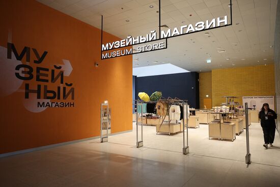 Russia Art Tretyakov Gallery Branch
