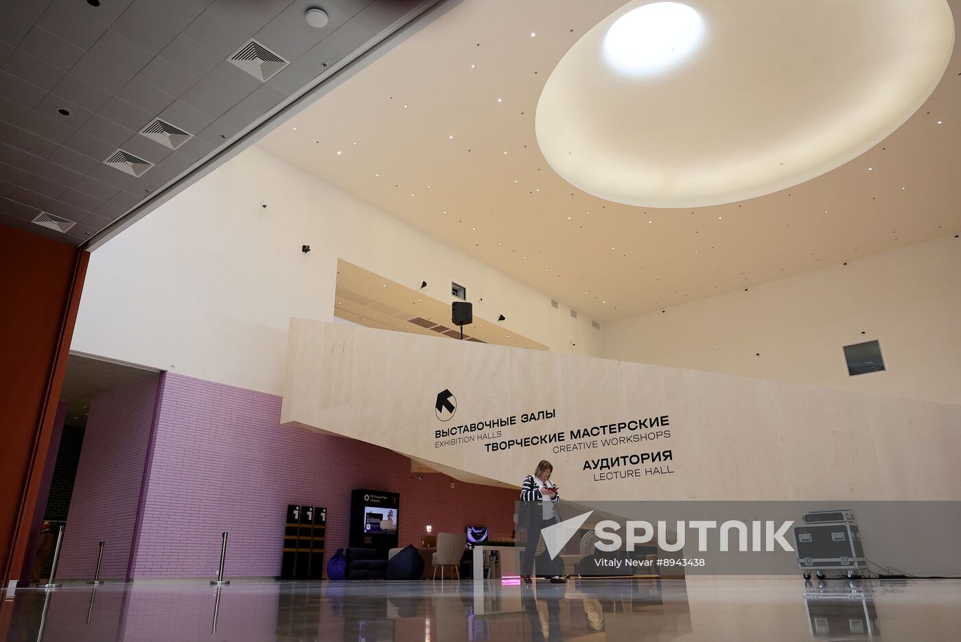 Russia Art Tretyakov Gallery Branch