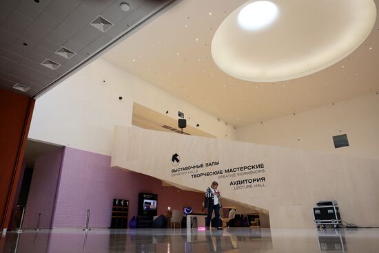 Russia Art Tretyakov Gallery Branch