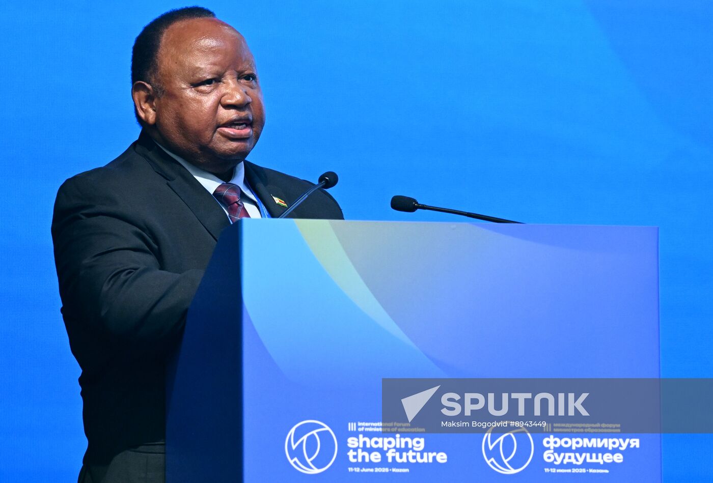 Russia Education Ministers Forum