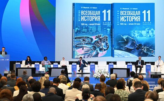 Russia Education Ministers Forum