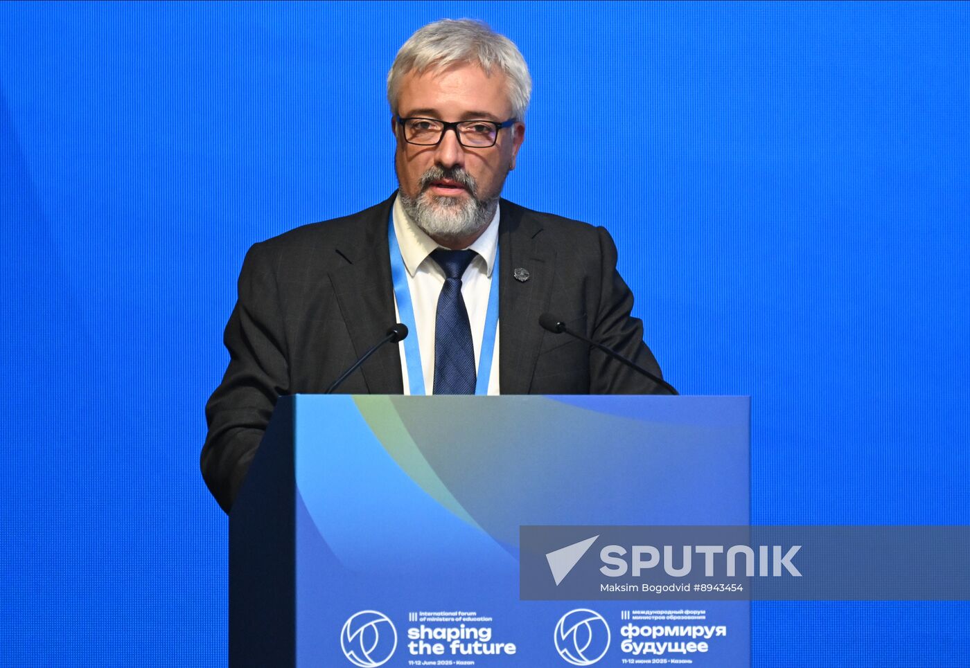 Russia Education Ministers Forum